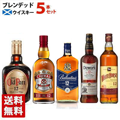 郵送送料無料 三郎丸蒸溜所 ウイスキーセット 飲み比べ 4本セット 若鶴