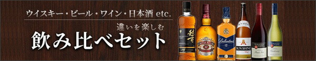 楽天市場】【送料無料】 丸干しいか 100g 2個 トナミ食品工業 スルメ するめいか おつまみ メール便 ポイント消化 お試し 賞味期限：2022年12月22日  丸干いか : 酒の茶碗屋 楽天市場店