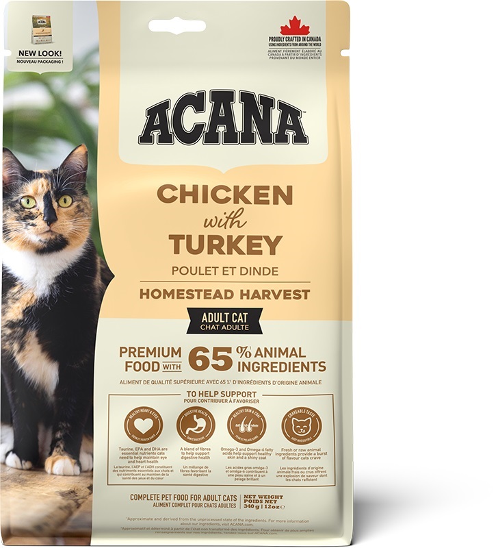 ACANA インドアエントリー キャットフード Amazon | ACANA アカナ クラシック インドアエントリーキャット 1.8KG