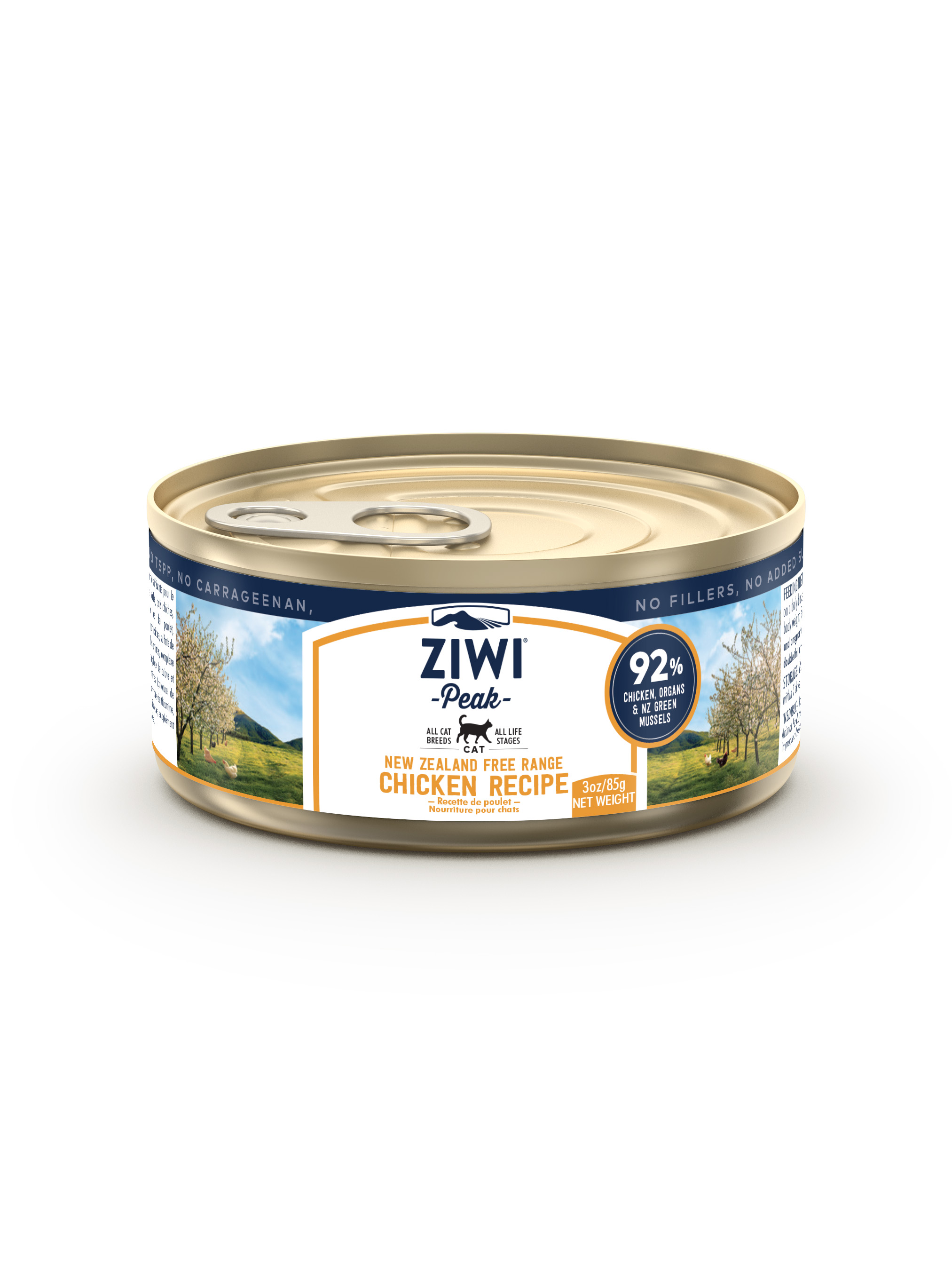 ⑦ ZIWI Peak ベニソンレシピ 400g エアドライキャットフード sakurasow-1_ziwi-0002-001