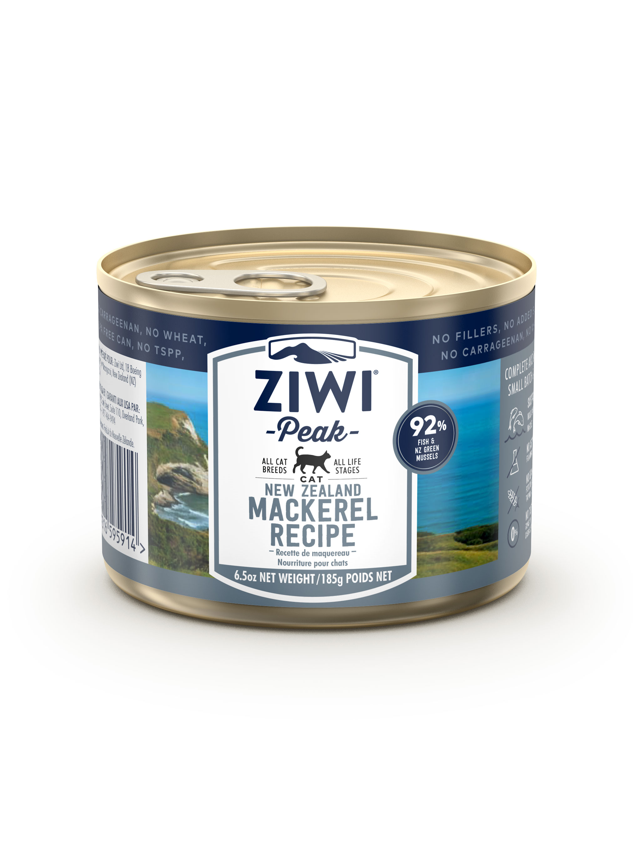 ZIWI 猫用 スチーム&ドライ【新商品】正規品 会員制ペット用品総合ショッピングサイト｜ペッツカーニバル