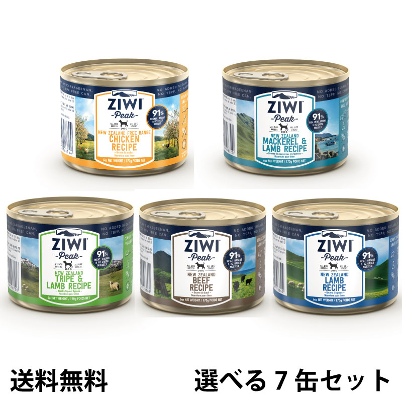 ZIWI Peak ジウィピーク 正規品 ドッグ缶フリーレンジチキン390g トッピングにおすすめ 1,155円