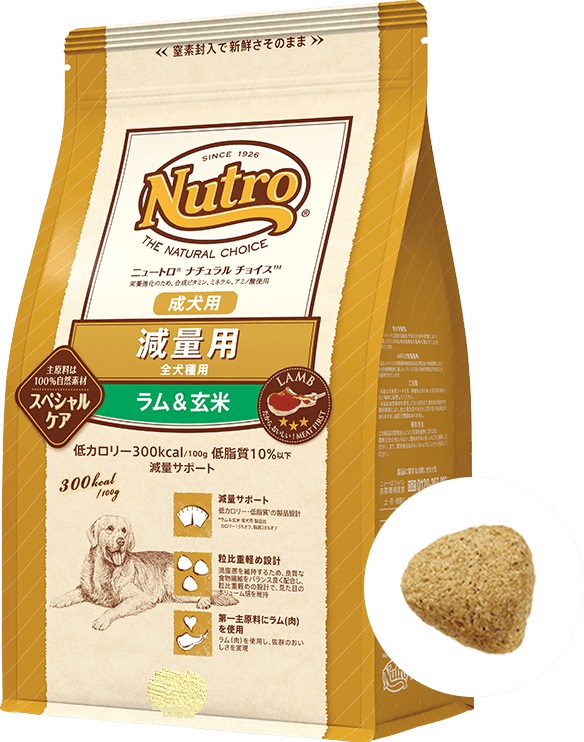 高級感 楽天市場 ニュートロ ナチュラルチョイス 減量用 全犬種用 成犬用 ラム 玄米 13 5kg ドッグフード 正規品 サクラソーケンネル楽天市場店 新発売の Www Lexusoman Com