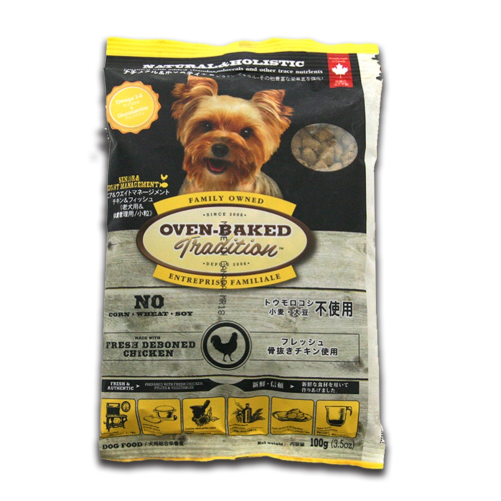 SALE／78%OFF】 Olive Petプレミアム オッティモ成犬用100g www.tgnewstv.it