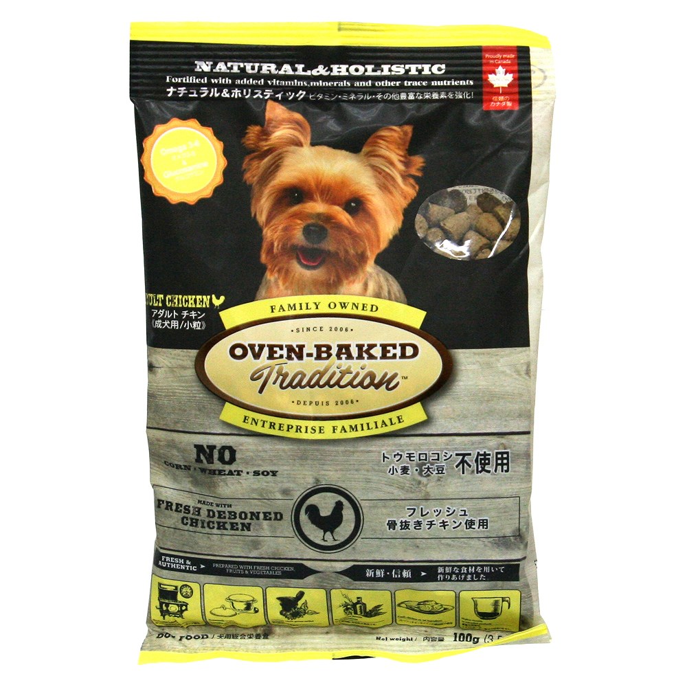 SALE／78%OFF】 Olive Petプレミアム オッティモ成犬用100g www.tgnewstv.it