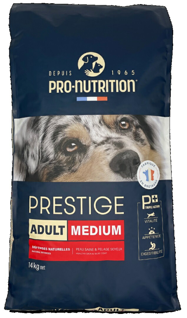 【15日限定エントリー＆抽選でP100％＋クーポン有】プレスティージ犬用 アダルト中粒 14kg【ドッグフード】【正規品】おやつのプレゼント付き