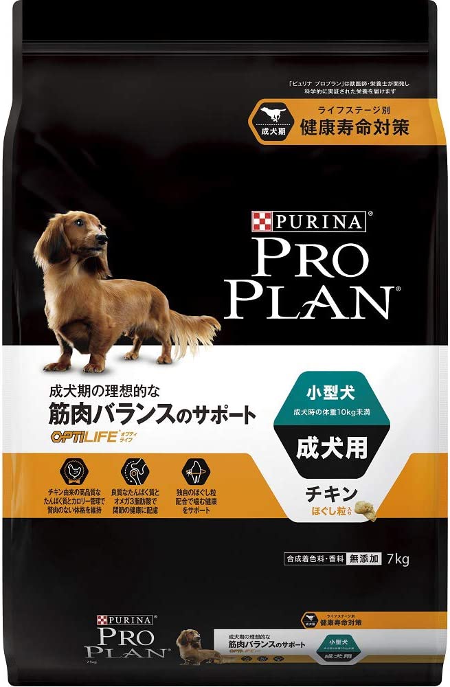 楽天市場】プロプラン ドッグ 中型犬・大型犬 成犬用 チキン 12kg 筋肉