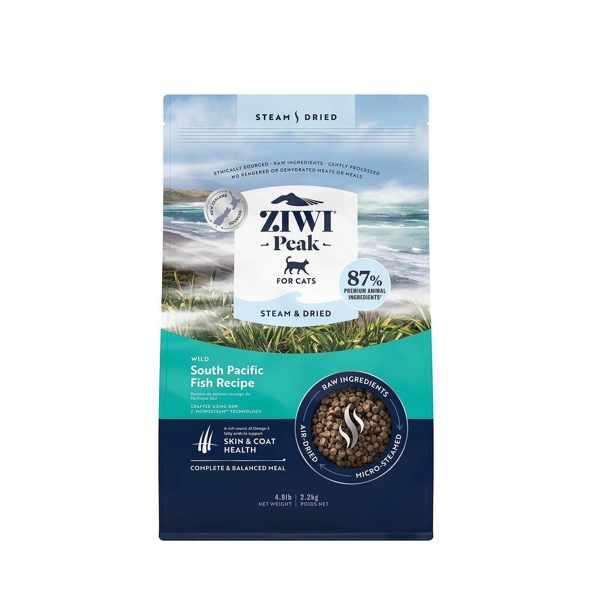 Ziwi Peak ジウィピーク キャットフード　セット Amazon | ZiwiPeak(ジウィピーク) ジウィピーク エアドライ