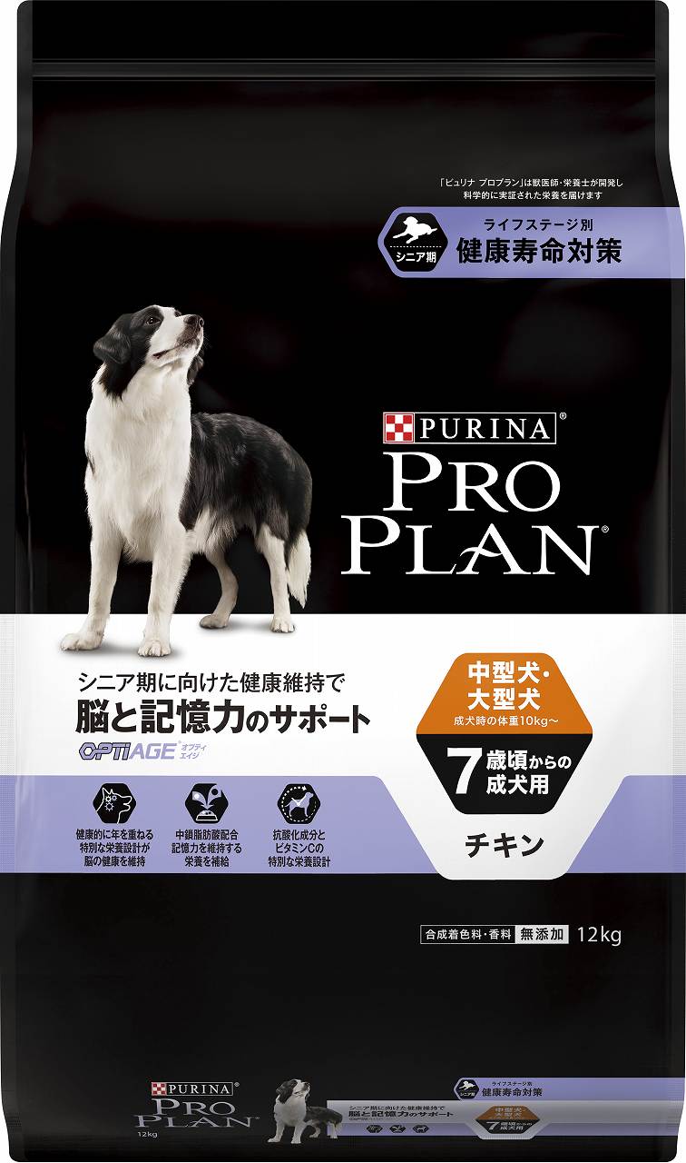 楽天市場】プロプラン ドッグ 中型犬・大型犬 成犬用 チキン 12kg 筋肉