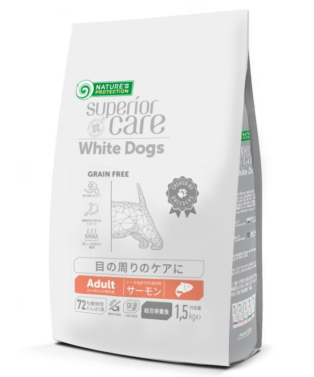 楽天市場】ネイチャーズプロテクション ホワイトドッグ グレイン
