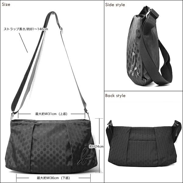 agnes b nylon shoulder bag