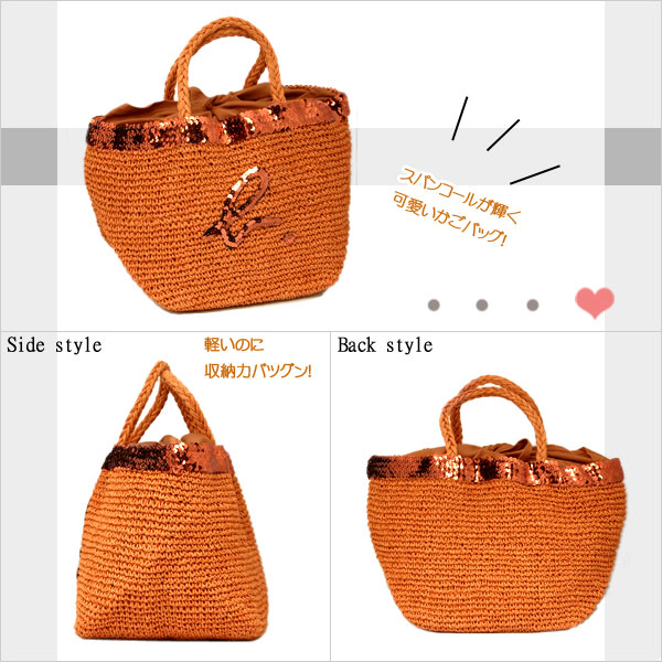 Salada Bowl Agnes B Voyage New Bag Agnes B Voyage New Bag Tote Woman Women S Basket Orange Fs2gm