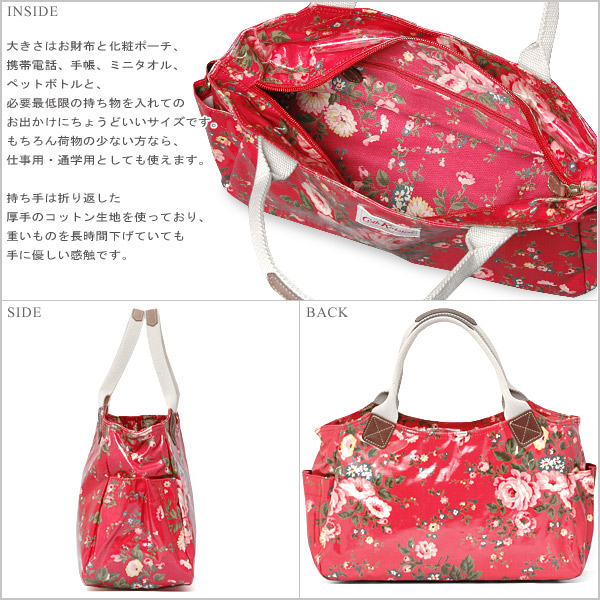 cath kidston bags outlet