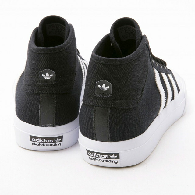 adidas skateboarding mid
