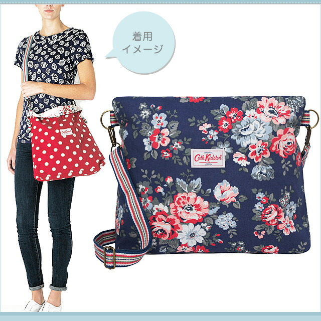 cath kidston messenger bags