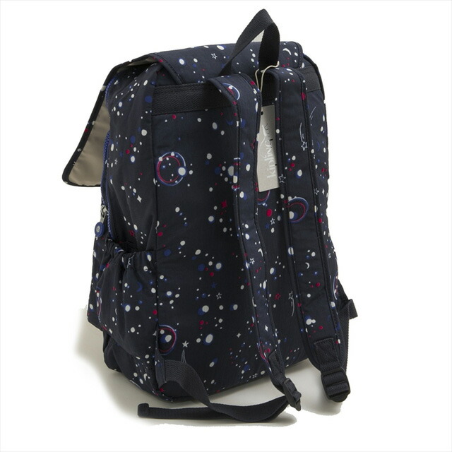 Kipling Haruko Large Backpack Galaxy Party
