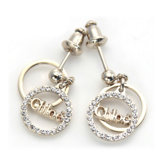 Salada Bowl Chloe Pierced Earrings Pority Brand New Work Chloe Pierced Earrings Pority Brand New Work Stud Bolt Logo Gold Crystal 2e0370 Ao2 093
