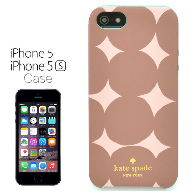 楽天市場 アウトレット品 ケイトスペード Kate Spade New York Iphone 5 Iphone5s ケース アイフォンケース アイフォン5ケース Iphoneケース カバー ブランド スマホケース スマホ カバー 父の日プレゼント 女性 新作 Ksp 041 Salada Bowl おしゃれブランド通販