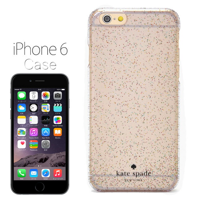 iphone 6 case ar iphone 6 case ar