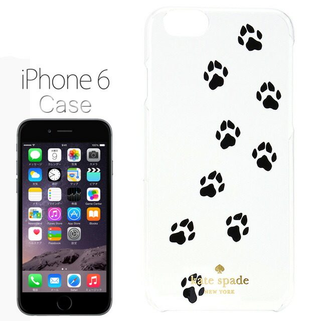 cat iphone 6 case cat iphone 6 case