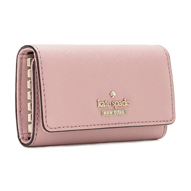 Kate Spade Key Holder Home Decorating Ideas Interior Design Kate Spade Key Holder Home Decorating