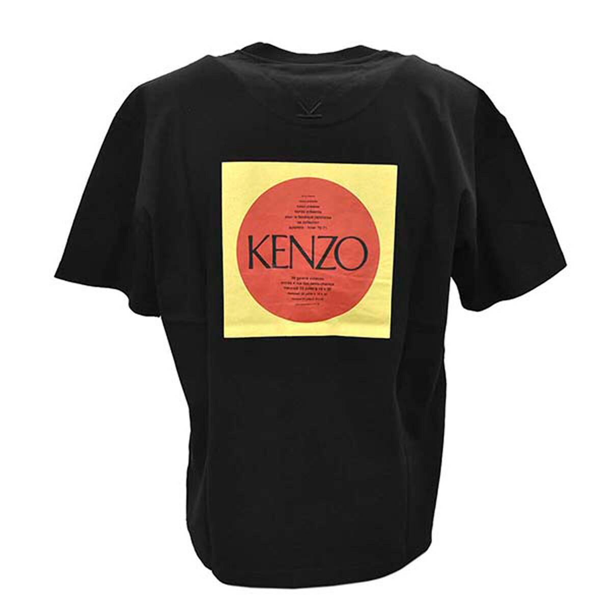 【楽天市場】ケンゾー メンズ Tシャツ F955TS0434SH 99 KENZO T - SHIRT トップス BLACK ブラック＋マルチ