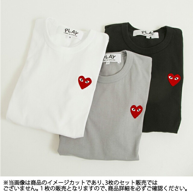 cdg clothing brand