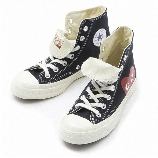 custom comme des garcons converse