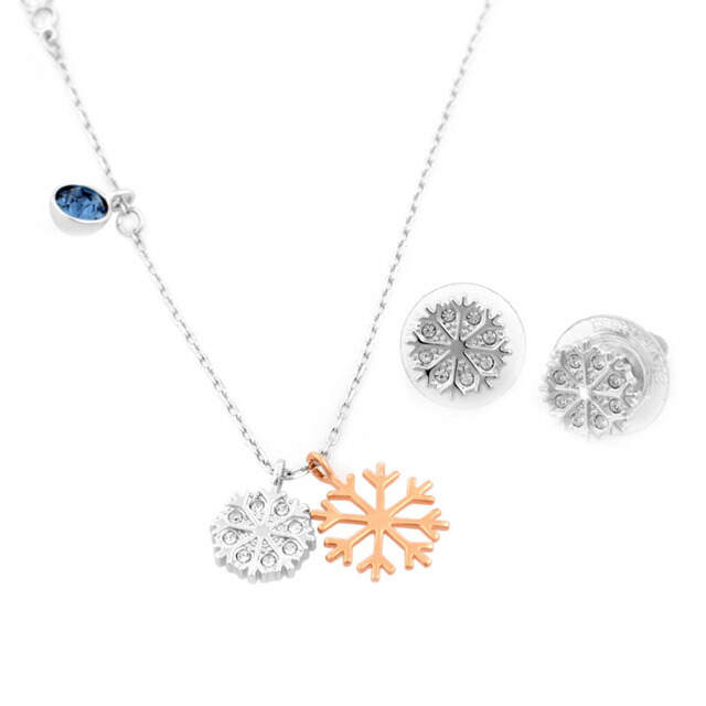 Salada Bowl Swarovski Chain With Pendant Earring Set Swarovski Chain With Pendant Earring Set Necklace Earrings Women S Accessory Silver Rose Gold Blue Clear New Brand Fashion Duo