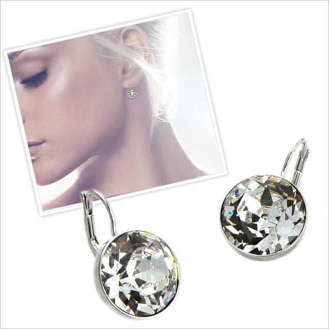 Swarovski Bella Pierced Earrings Reviews Best All Earring Photos Swarovski Bella Pierced Earrings Reviews Best All Earring Photos
