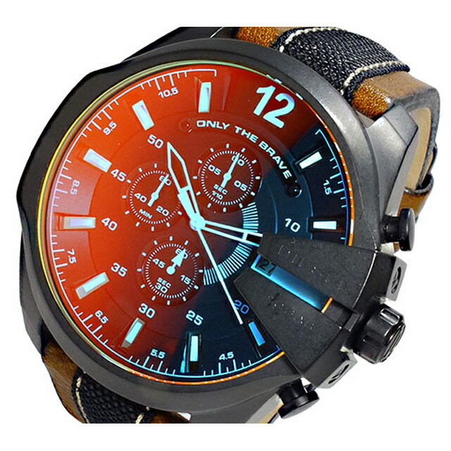 only the brave watch