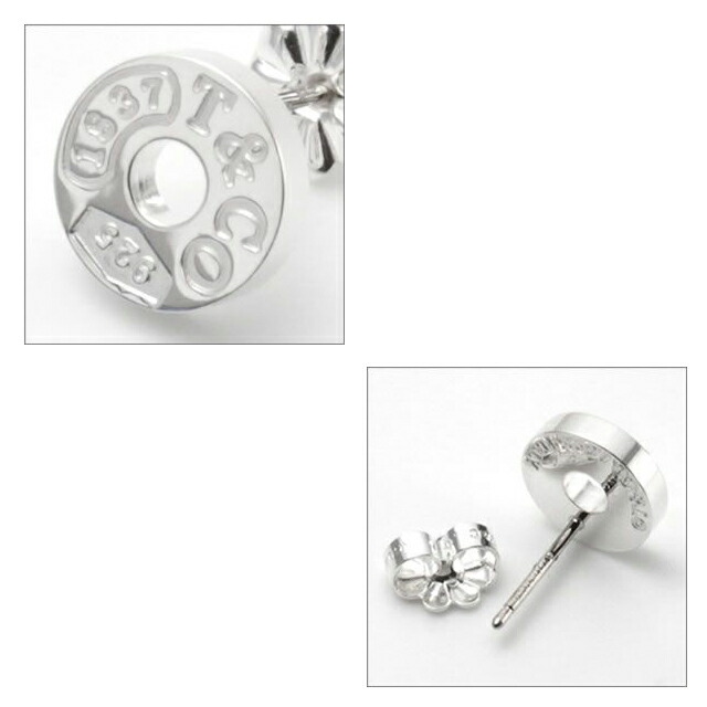 Salada Bowl Tiffany Co 1837 Circle Earrings ティファニー Tiffany 1837 サークル ピアス スターリングシルバー 19710424