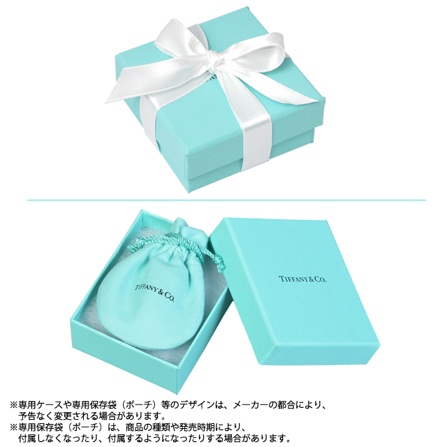 Tiffany & Co. - ティファニー TIFFANY＆CO エルサ・ペレッティ