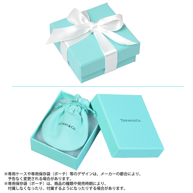 ティファニー Tiffany Co ノーツ レター アルファベット イニシャル N ディスク チャーム シルバー イニシャルネックレス イニシャル ネックレス ブレスレット カジュアル おしゃれ 本物 ペンダント アクセサリー レディース ブランド プレゼント ホワイトデー