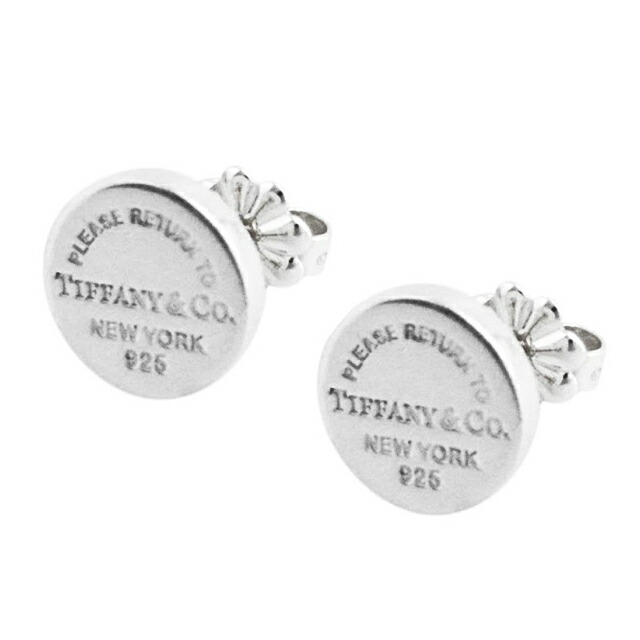 Tiffany Co Circle Stud Earrings Silver The Best Produck Of