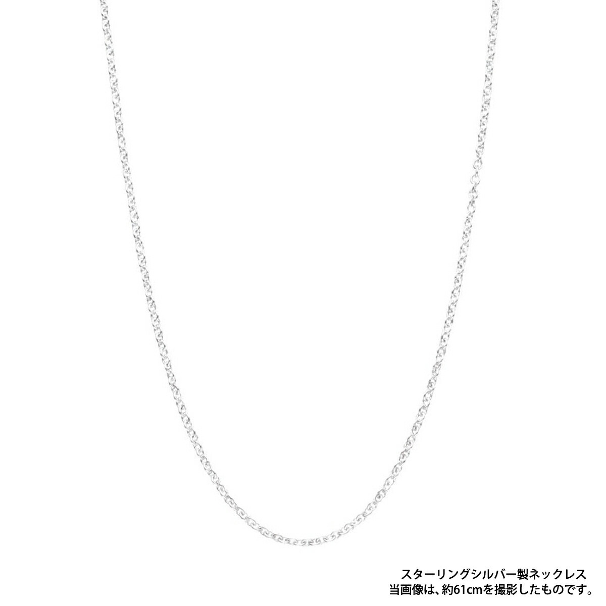 ティファニー】ゴールドチェーン 18K 24”(約61cm)-connectedremag.com