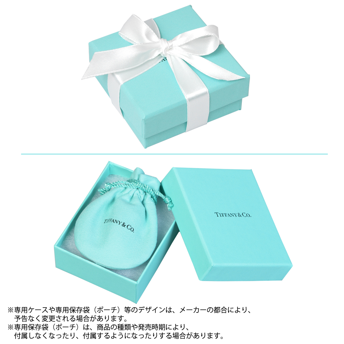 時間指定不可 ティファニー Tiffany Co ペンダント チェーン 46cm スターリングシルバー925 ネックレスチェーン レディース 女性 ギフト 母の日プレゼント 新品 正規品 Www Andestbites Com