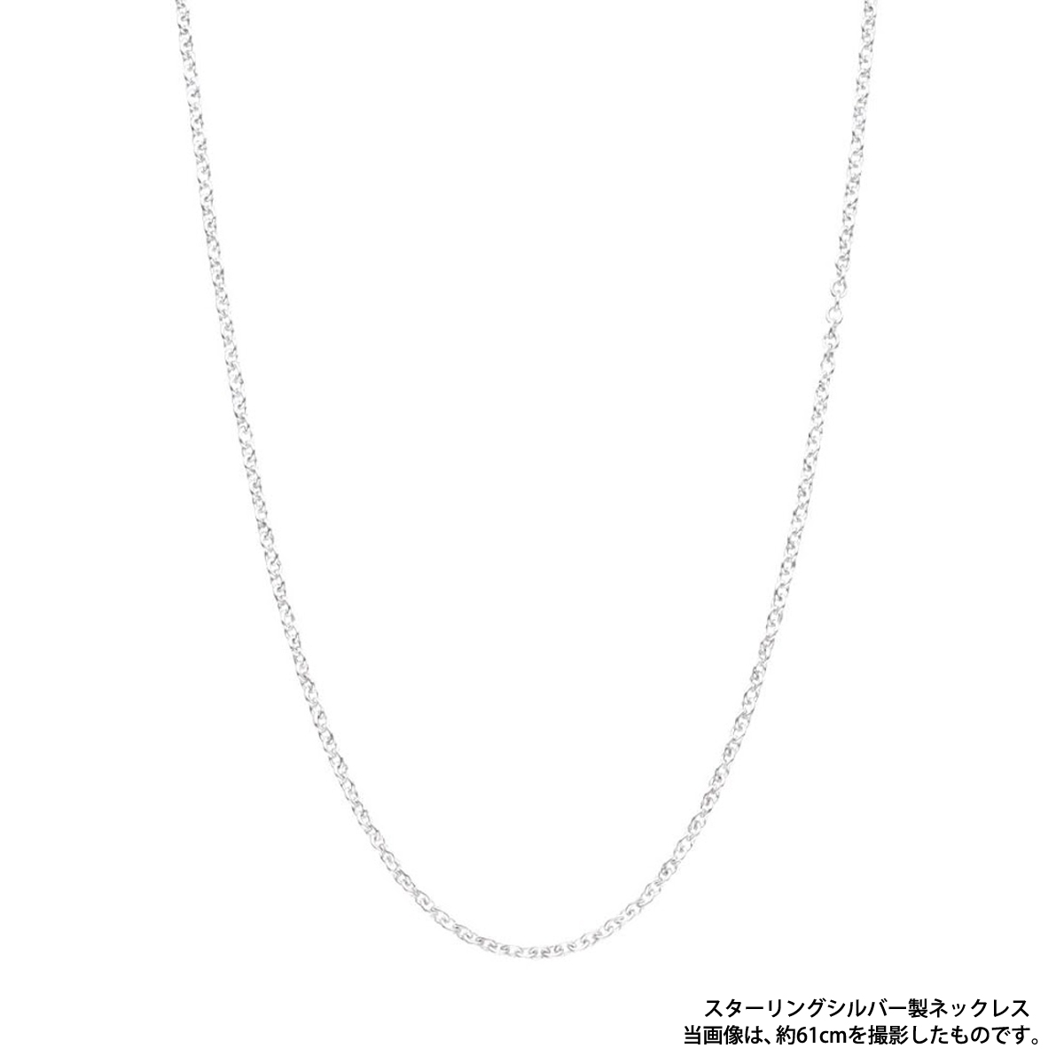 直営店に限定 ヴィンテージ 国内正規品 シルバー silver925 ネックレス