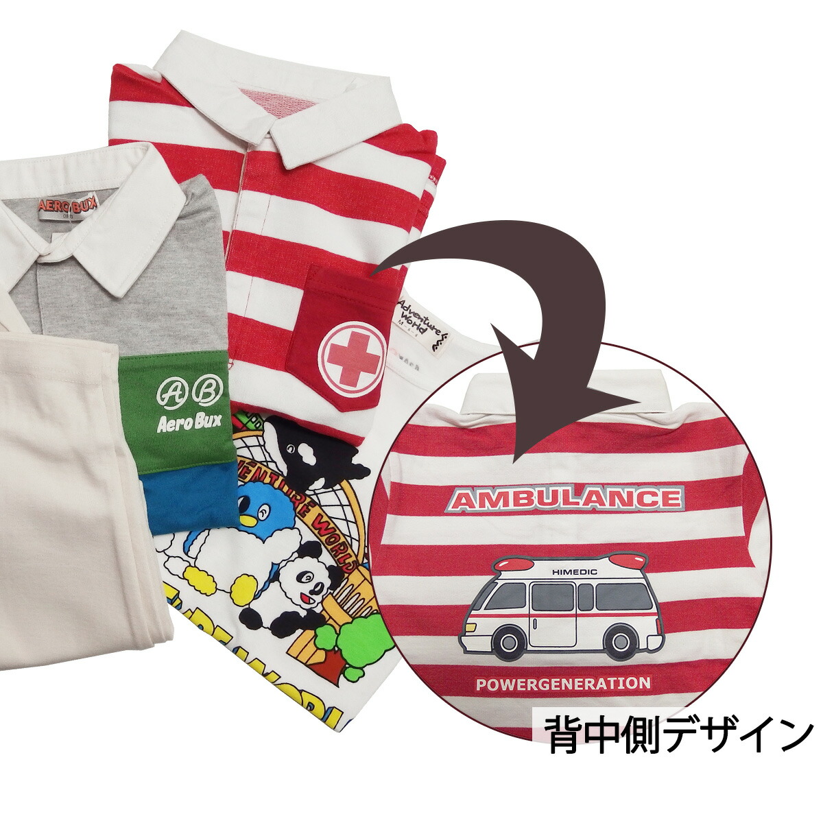 豎子の日づけ福袋 送料無料 110cm号数 童用法ちびっ子着物 ヤッケ トップス ボトムス 5条目一揃え福袋 Sale Huku B110 グレンチェック 黒奴 Cannes Encheres Com