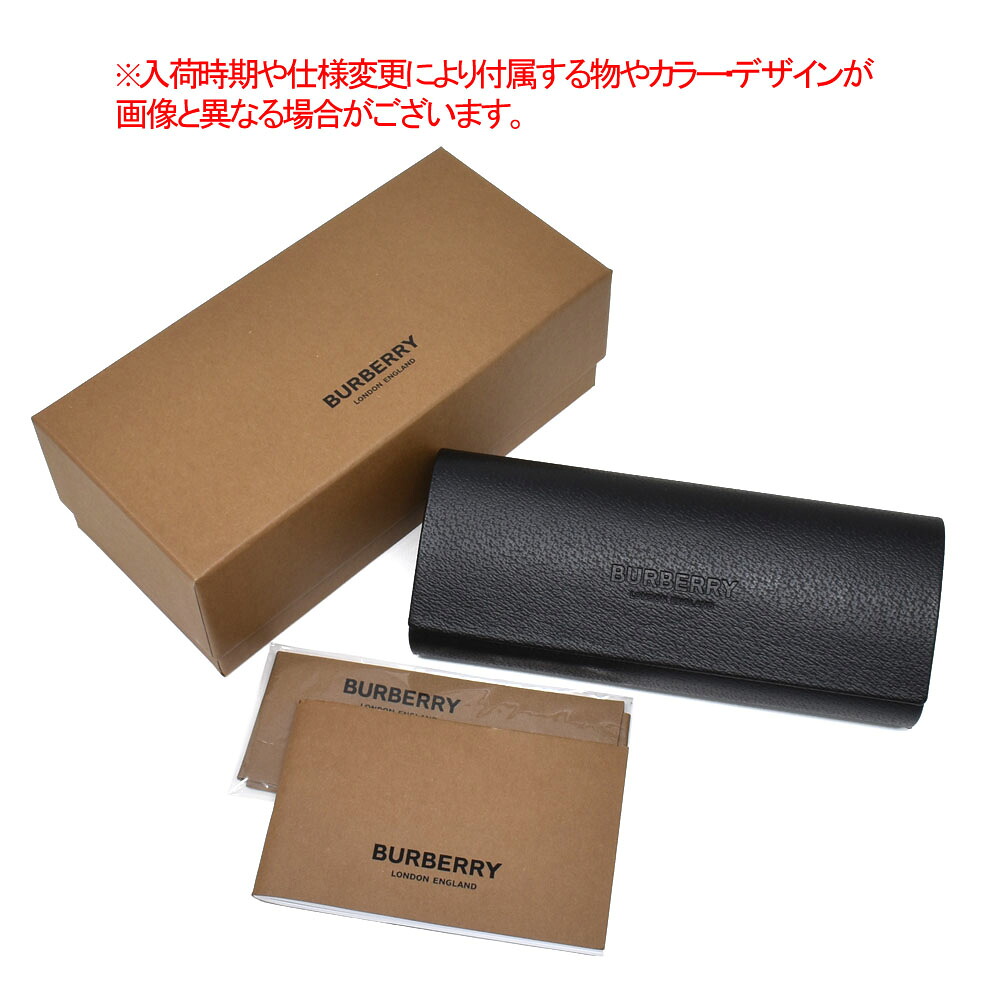 お買得 バーバリー Burberry サングラス カーキ Be4309f g 57 Cmdb Md