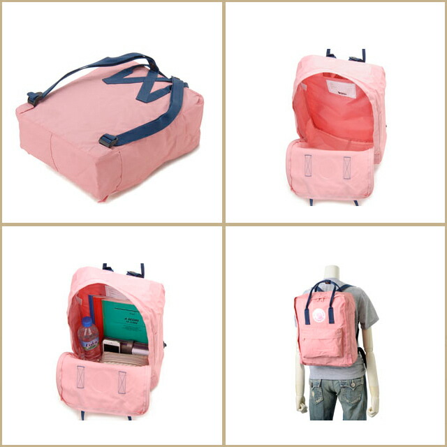 fjällräven f23510 rucksack fjällräven f23510 rucksack