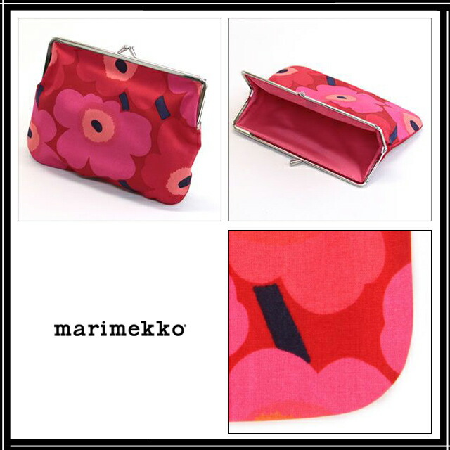 Rakuten Fashion The Sale対象商品 マリメッコ ポーチ がま口 ウニッコ Marimekko 財布 マルチポーチ かわいい 小銭入れ コインケース レディース ブランド 小物入れ 301 Vmaphotographystudios Com