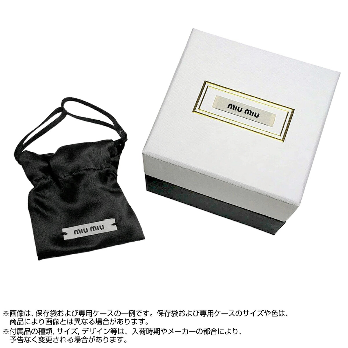 新作販売 ミュウミュウ MIUMIU ヘアアクセサリー 5JF039 2D4Y F0ZJJ Mロゴ クリスタル ヘアクリップ ビジュー ヘアピン シルバー レディース 髪留め SOLITAIRE JEWELS cmdb.md 新作販売 ミュウミュウ MIUMIU ヘアアクセサリー 5JF039 2D4Y F0ZJJ Mロゴ クリスタル ヘアクリップ ビジュー ヘアピン シルバー レディース 髪留め SOLITAIRE JEWELS cmdb.md