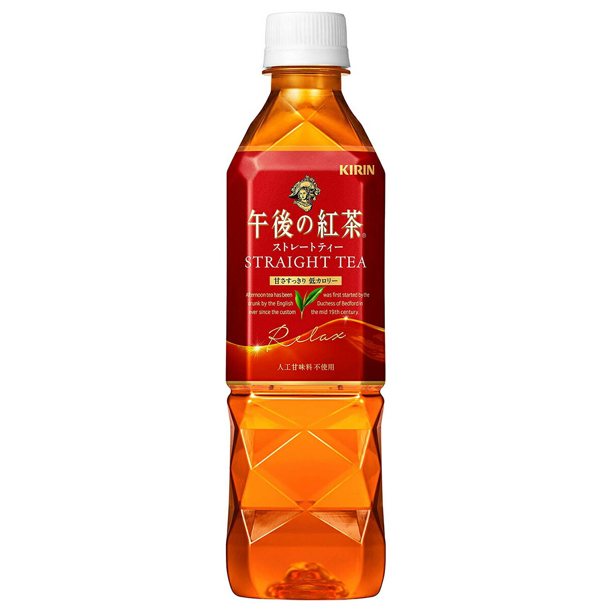 楽天市場 2ケース キリン 午後の紅茶 ストレートティー 500ml Pet 飲料 飲み物 ソフトドリンク ペットボトル 24本 2ケース 48本 買い回り 買い周り 買いまわり ポイント消化 Salada Bowl おしゃれブランド通販