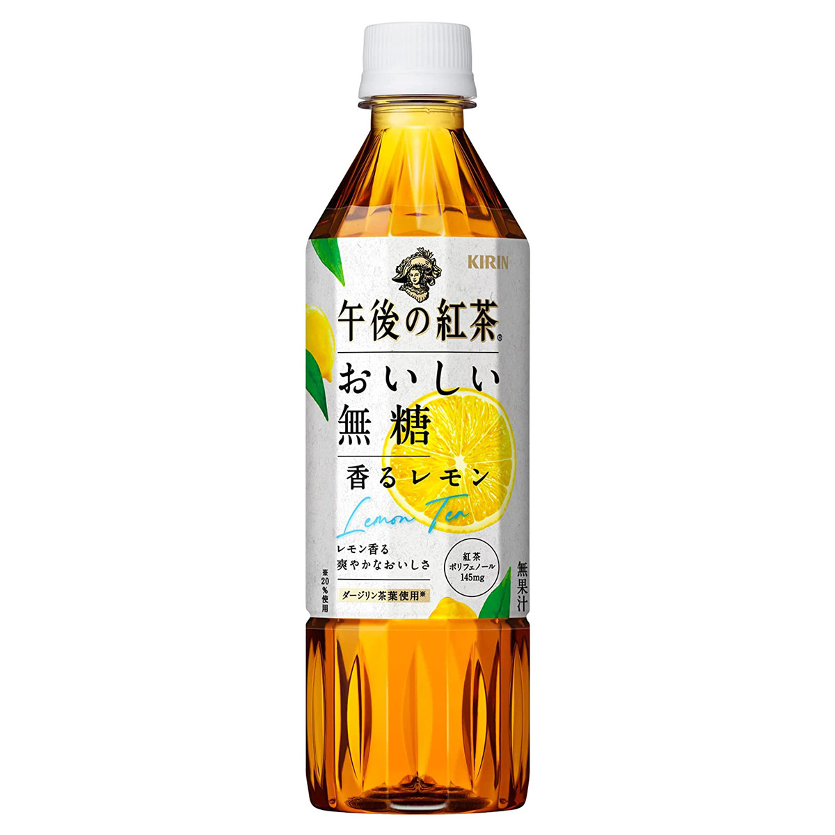 【楽天市場】【1ケース】 キリン 午後の紅茶 おいしい無糖 500ml