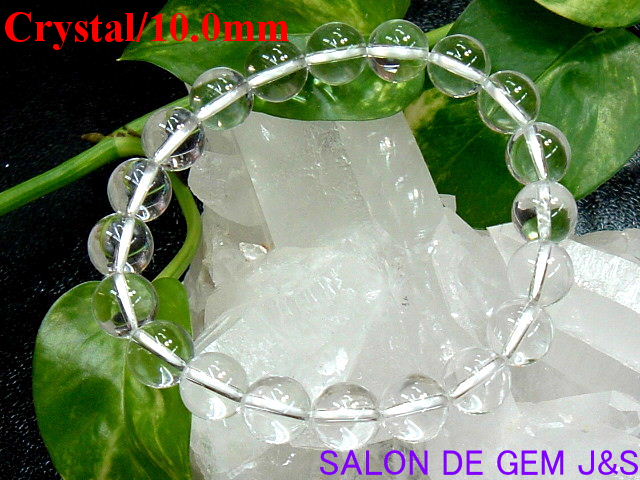 楽天市場】【全品P5倍】究極の開運ブレス【神秘の鉱石 天照石（てん