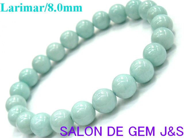 楽天市場】ラリマー ブレスレット 約9mm ストレート【ブルー