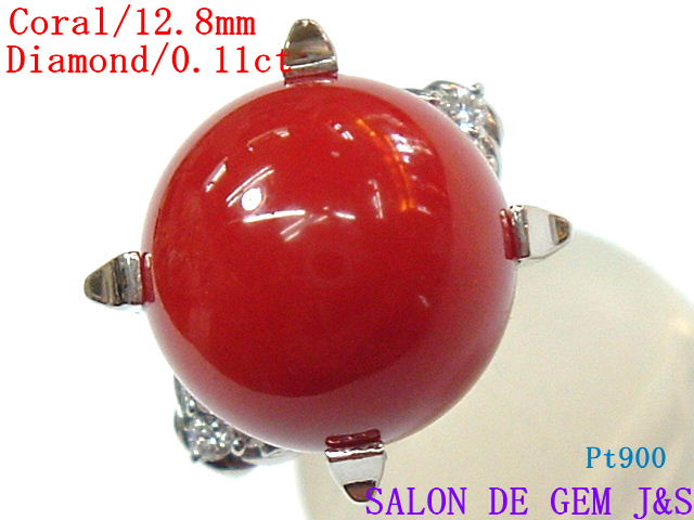 大粒 天然珊瑚　珊瑚　カフス　重さ約22.6g 大粒 天然珊瑚 珊瑚 カフス 重さ約22.6g - メルカリ