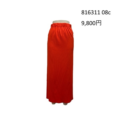 現行品、完売品　ダンガリー、ローンスカート ダンガリー×ローンフリルスカート｜ピンクハウスオフィシャル