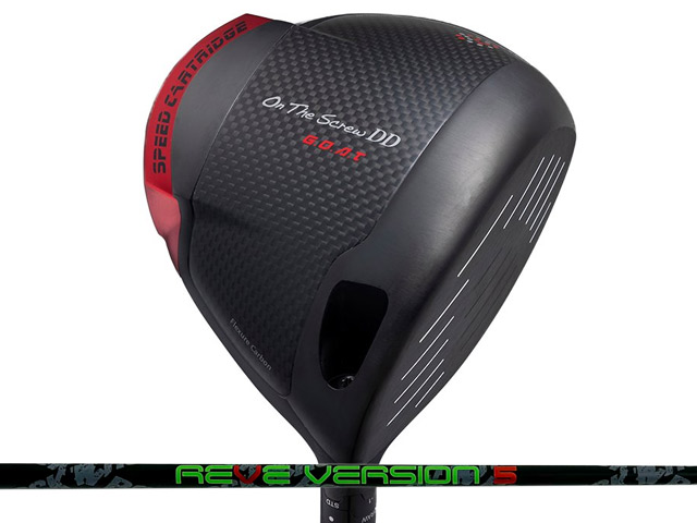 GRANDURA　グランデューラ　TOUR　EXCLUSIVE　刻印 ツアー支給品　MASS　72G　メンズゴルフクラブ用シャフト　カーボン　X　ドライバー用 GRANDURA グランデューラ TOUR EXCLUSIVE 刻印 ツアー支給品